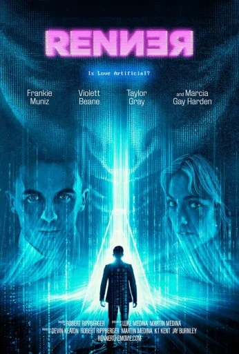 Реннер (2025)